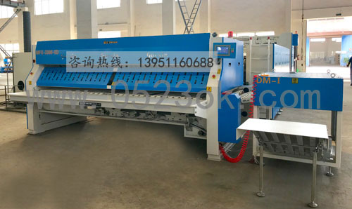 高速折疊機