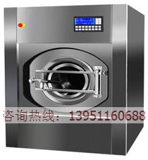 20、30、50、100公斤洗脫機
